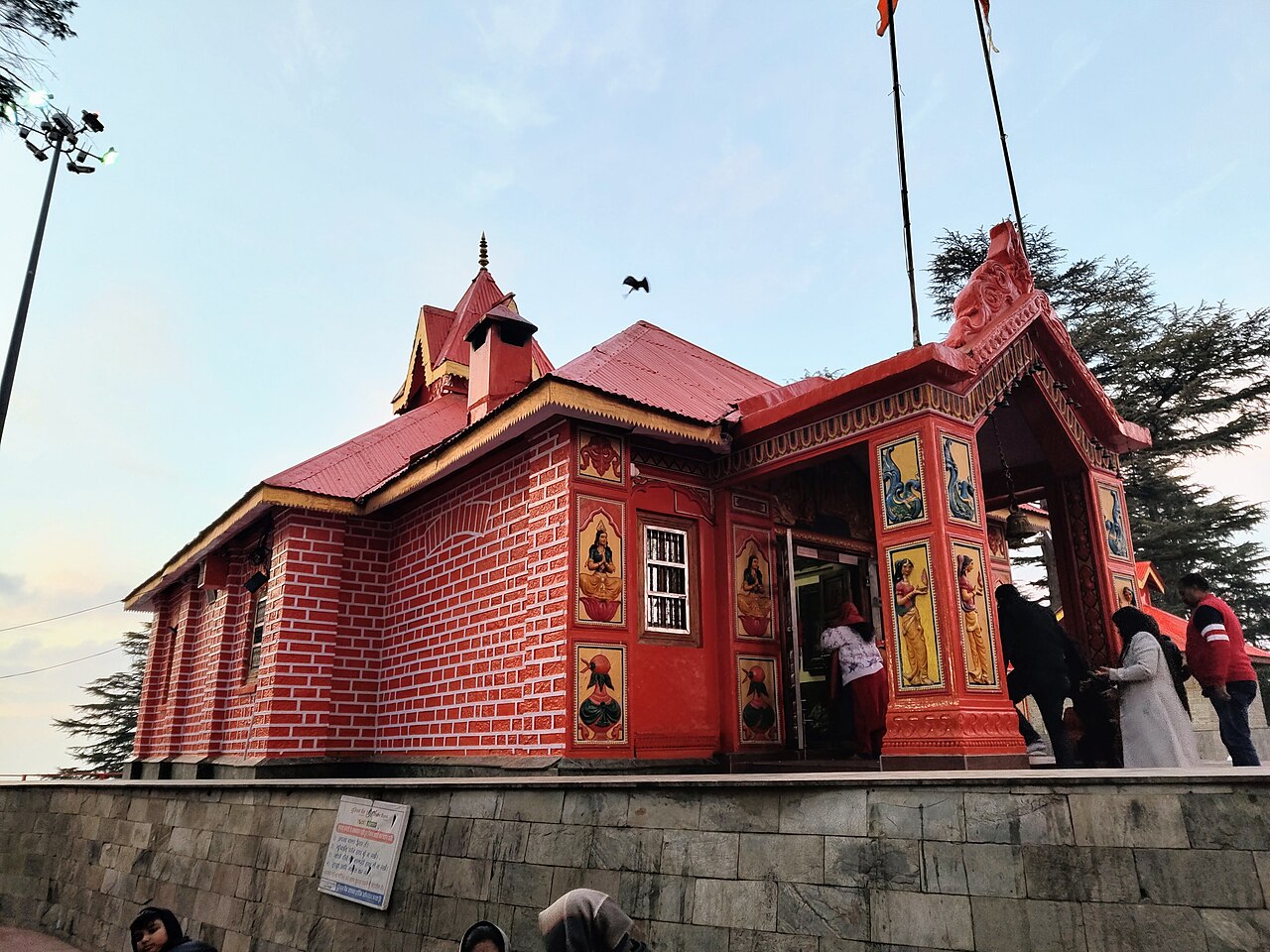 Shimla Family Holiday